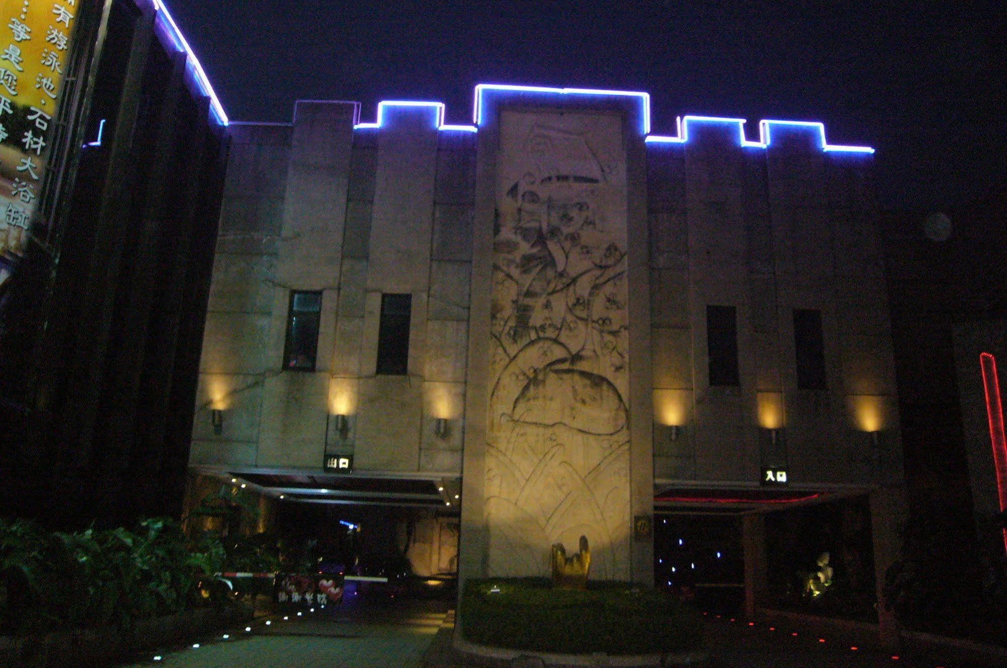 Color Motel Taoyuan Eksteriør billede
